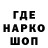 A-PVP Соль Incognito Bro
