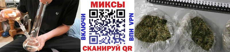 где купить наркоту  Подольск  Бутират 99% 