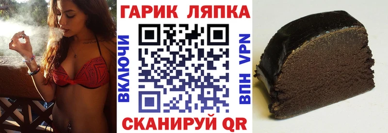 ГАШ Premium  Подольск 