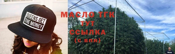 ешки Нязепетровск