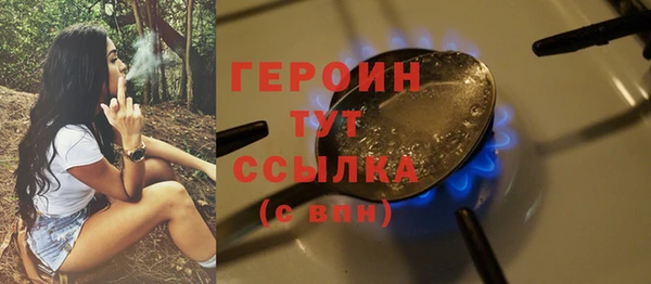 ешки Нязепетровск