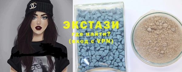 ешки Нязепетровск