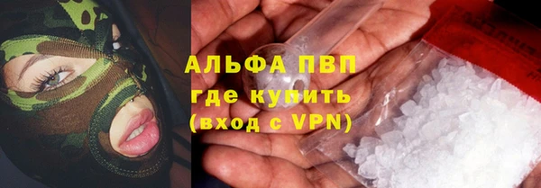 ешки Нязепетровск