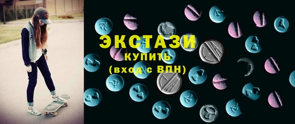 ешки Нязепетровск