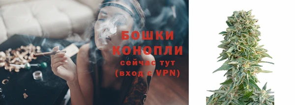 марихуана Новокубанск