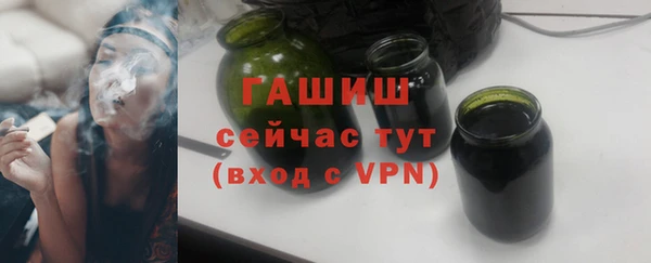 не бодяженный Богородицк