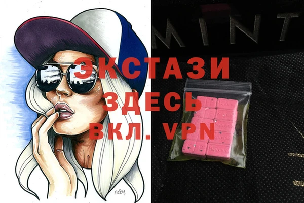 ешки Нязепетровск
