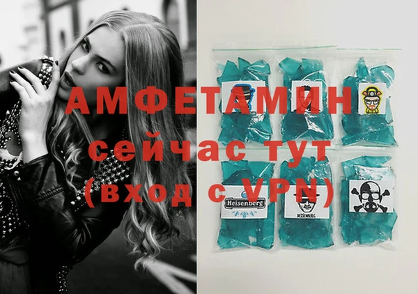 мескалин Нягань