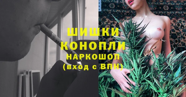 ешки Нязепетровск