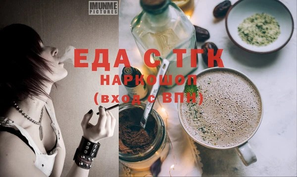 крисы Няндома