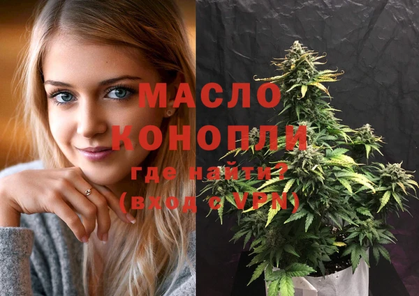 винт Новодвинск