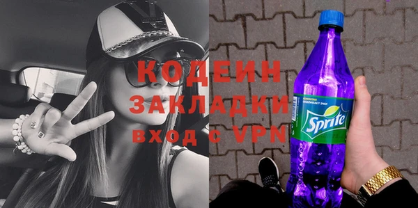 ешки Нязепетровск