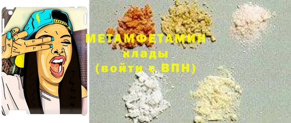 мескалин Нягань