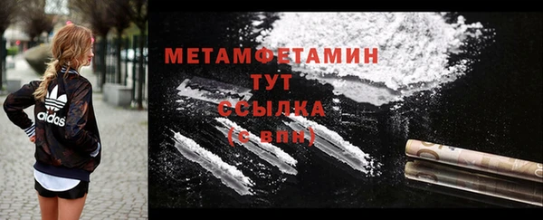 крисы Няндома