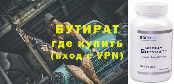 крисы Няндома