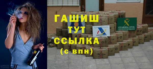 мескалин Нягань
