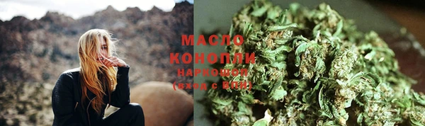 ешки Нязепетровск