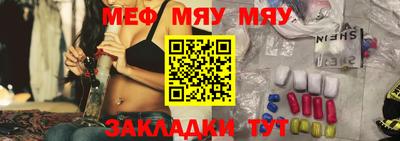марки lsd Канаш