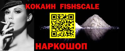 марки lsd Канаш