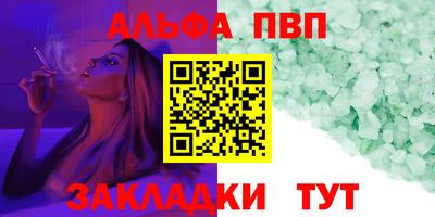 амфетамин Камышлов