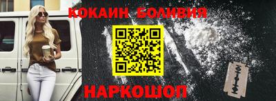 амфетамин Камышлов