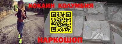 дмт Кандалакша