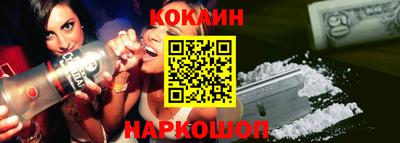 амфетамин Камышлов