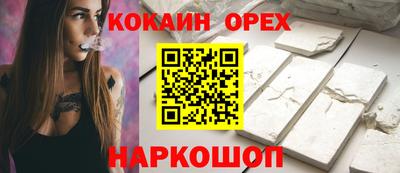 дмт Кандалакша