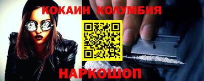 амфетамин Камышлов