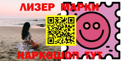 амфетамин Камышлов