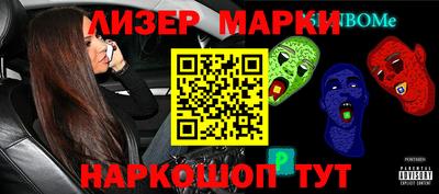 дмт Кандалакша