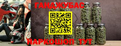 марки lsd Канаш