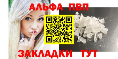 амфетамин Камышлов