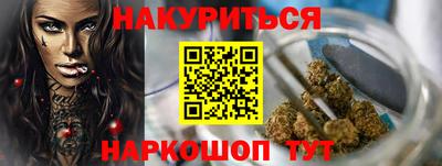 дмт Кандалакша