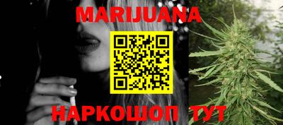 марки lsd Канаш