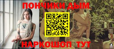 марки lsd Канаш