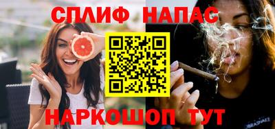 амфетамин Камышлов