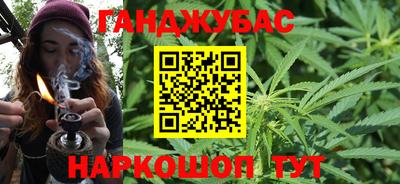 дмт Кандалакша