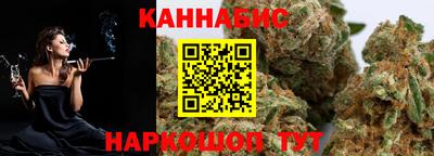 марки lsd Канаш