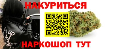 амфетамин Камышлов
