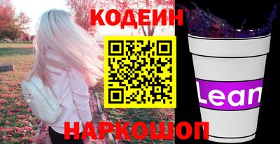 дмт Кандалакша