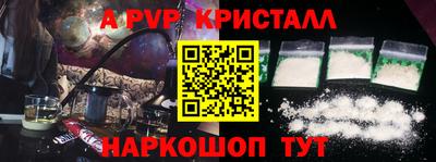 марки lsd Канаш