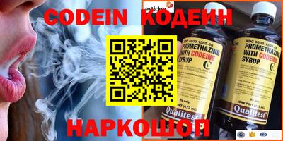 дмт Кандалакша