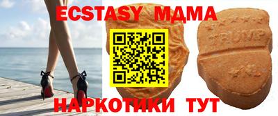 марки lsd Канаш