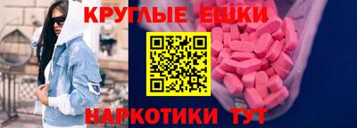 дмт Кандалакша