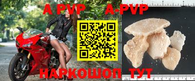 марки lsd Канаш