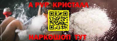 дмт Кандалакша