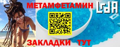 СК Азнакаево