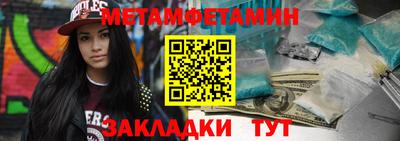 дмт Кандалакша