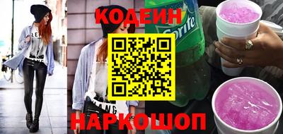 марки lsd Канаш